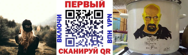 где продают mega как войти АМФ 98% Чаплыгин