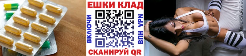 Экстази XTC  Чаплыгин 