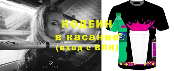 кокс Беломорск