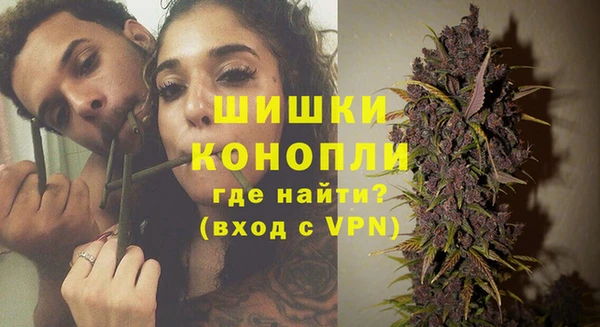 меф Белоозёрский
