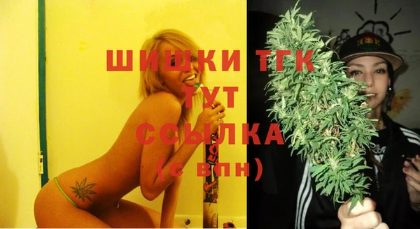 марки lsd Бугульма