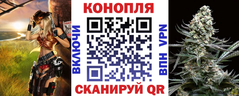 где найти наркотики  Чаплыгин  Конопля Ganja 